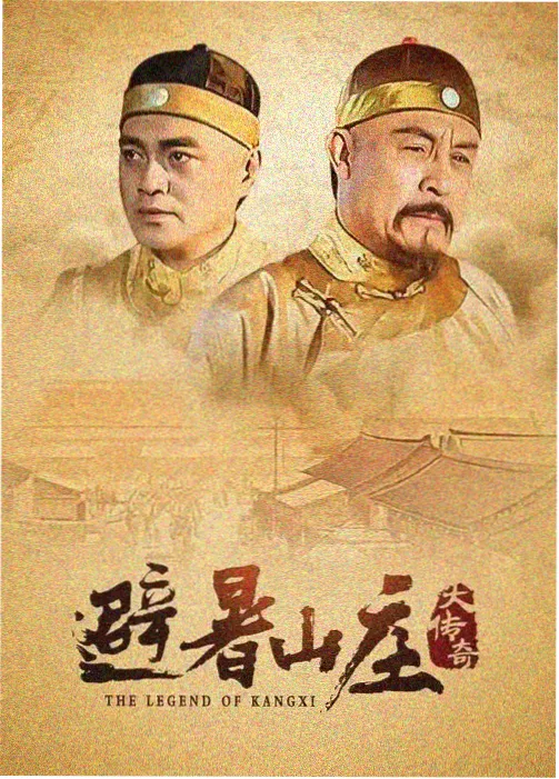 大叔影视 资讯 导演风格分析